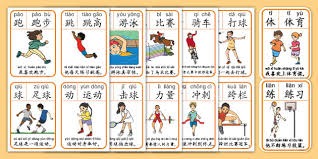 CBA观察｜辽宁6连胜场均交出19+6 他把韩德君按在“休息区”