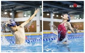 皇马齐达内战术显效4-0取胜塞尔塔